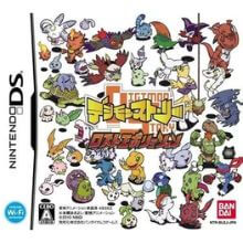 Digimon Story Lost Evolution ROM